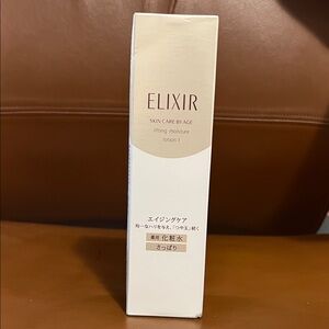 Elixir Lifting Moisture Lotion I